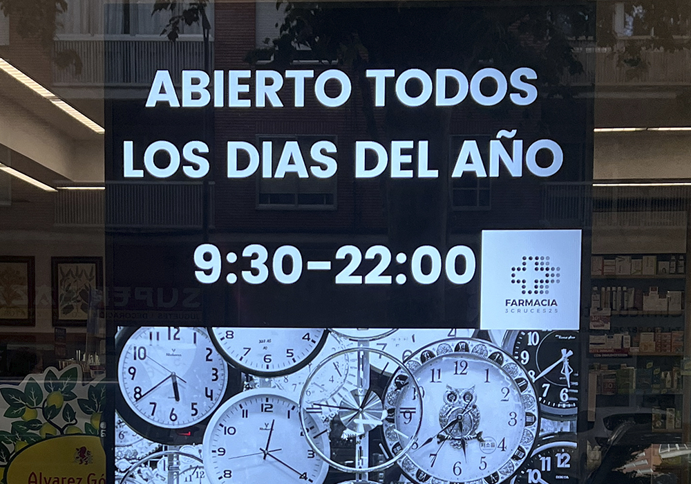 IMAGEN DEL HORARIO DE LA FARMACIA IMAGEN DEL HORARIO DE LA FARMACIA